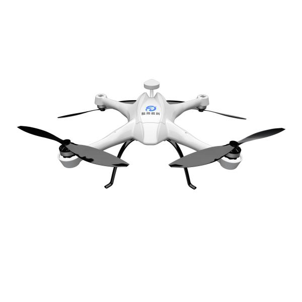Lightweight High Durability User Friendly Drones Remote Control Quadcopter