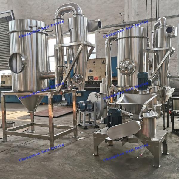 Pharmaceutical Chemical Food WFJ Ultrafine Pulverizer Supersonic Airflow Pulverization