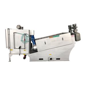 Sludge Dewatering Machine