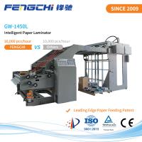 Machine de laminage à chaud à base de film de papier
