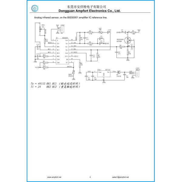 Датчик модуля 6Pin Pyroelectric SMDTemperature датчика P816A 20μA PIR