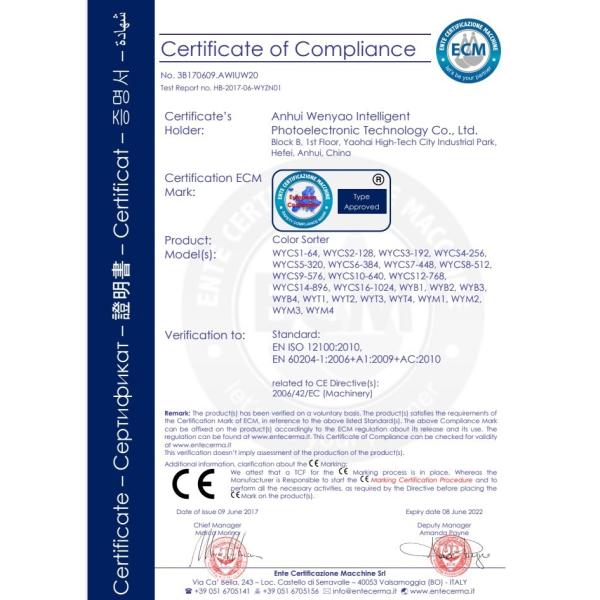 Оптический сортировщик красок из коричневого зеленого стекла для удаления нечистоты керамического камня