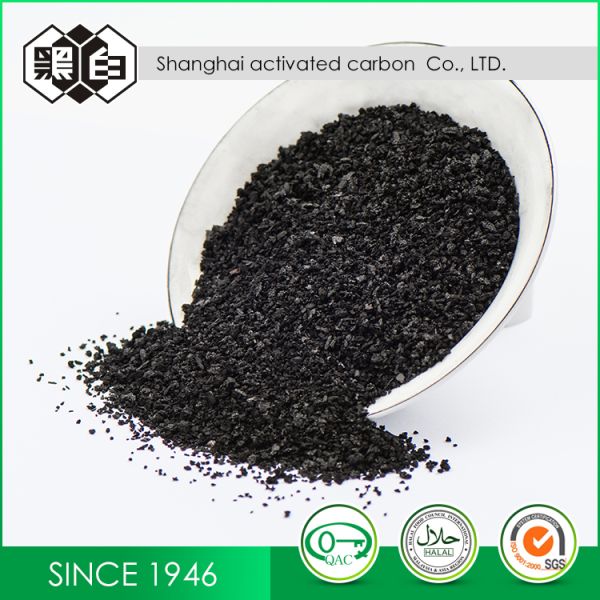 Wear Resistant Reusable Coal Based Granular Activated Carbon with High Iodine Value (600-1100mg/g) for Municipal Industrial Water Treatment