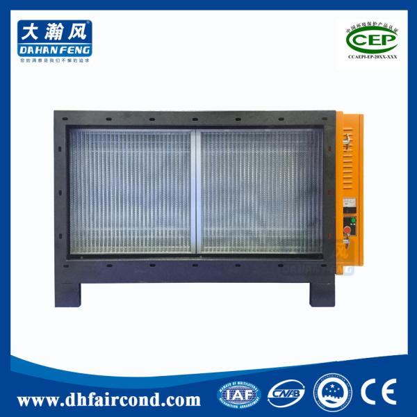 best indoor electronic clean cottrell smoke electrostatic precipitator air filter cleaning