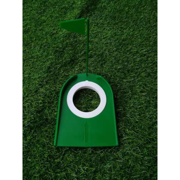 plastic putter plate , golf putting plate , plastic putter target , golf putter  cup