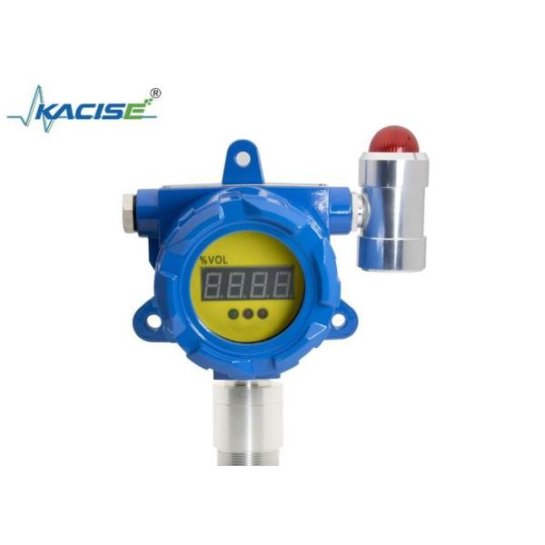 KFBH - 60 LPGステーションガス検出器