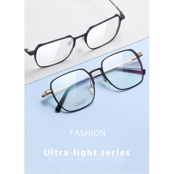 Титан рамок стекел Mg Al облегченный с не объективами рецепта