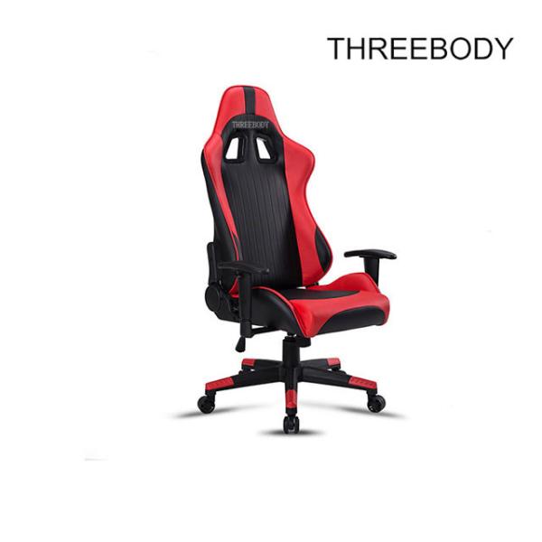 Durable High Back Gaming Chair Adjustable Armrests PU Leather Fire - Retardant