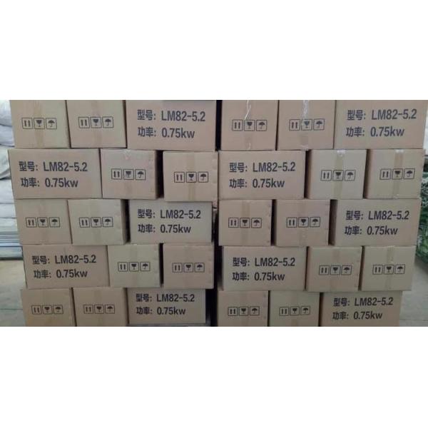 Мощный 550W / 750W тяговый мотор с 380V / 220V напряжением