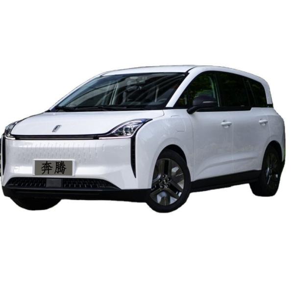 Experience the Power of BESTUNE NAT 419KM Compact Energy Mpv for Family Hang Out Made In Max Speed 140KM/H