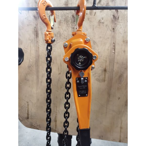 CE Approved Lever Block With Alloy Steel Chain 0.75 Ton To 9 Ton Capacity
