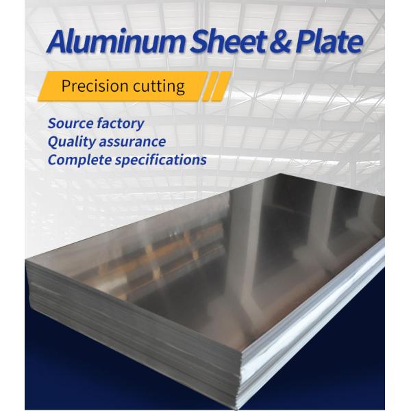 3 X 1250 X 2500mm 1050 Aluminum Alloy Sheet H14 H24 3mm