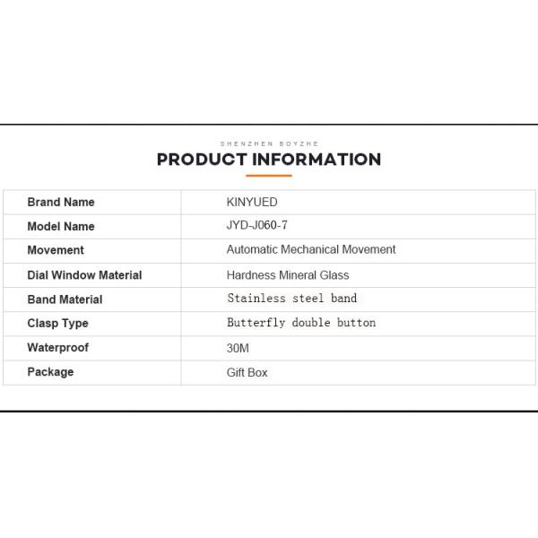 Dragon Embossed Mens Mechanical Watches Butterfly Double Buckle