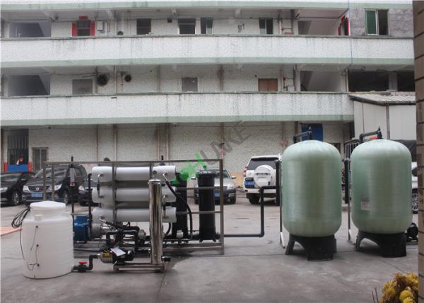 Automatic Complete RO Water Purifier Plant / DOW Membrane 500 Liter RO Plant