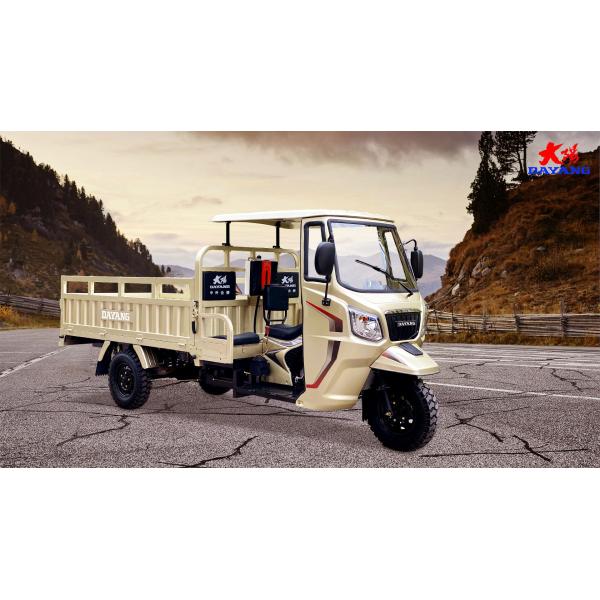 Мотоцикл с тремя колесами Bajaj Мотоцикл с треугольником с весом 500 кг и размером шин 5,0-12