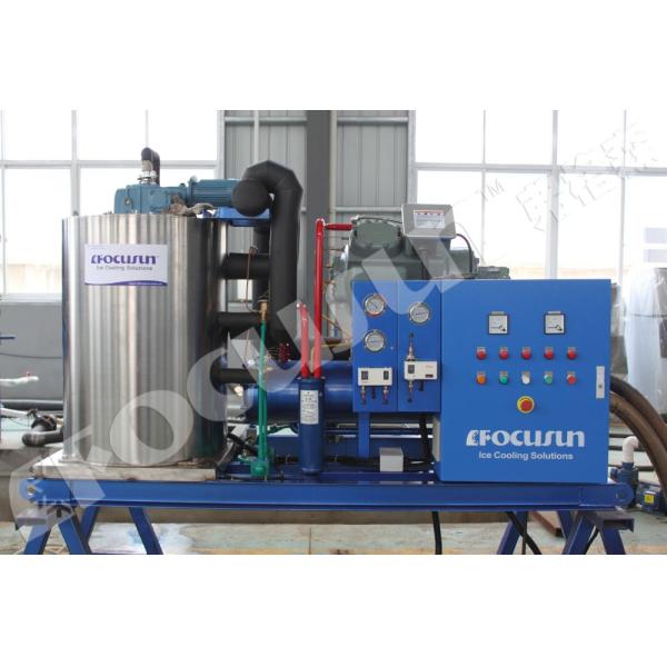 3 Ton Flake Ice Machine for Seawater 1.5mm-2.5mm Ice Size 16KW Voltage Small Capacity
