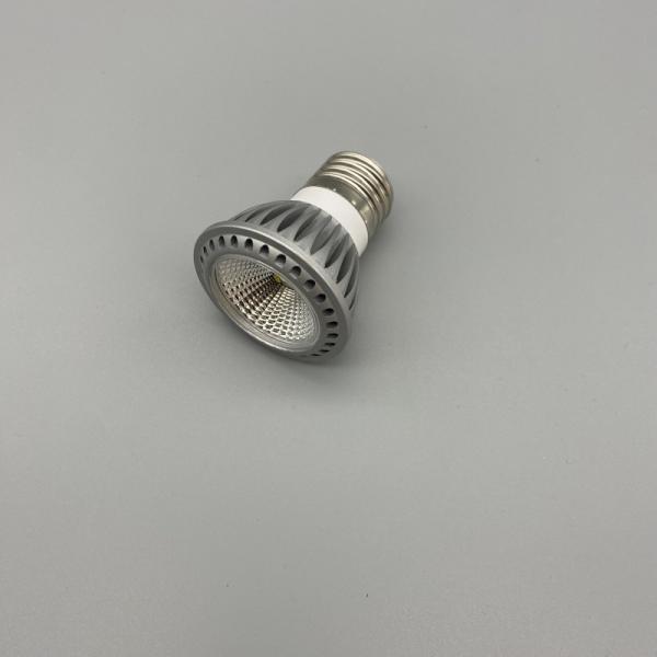 UVB5.0 Full Spectrum Uva And Uvb Light Bulb For Reptiles Tropical Dwelling