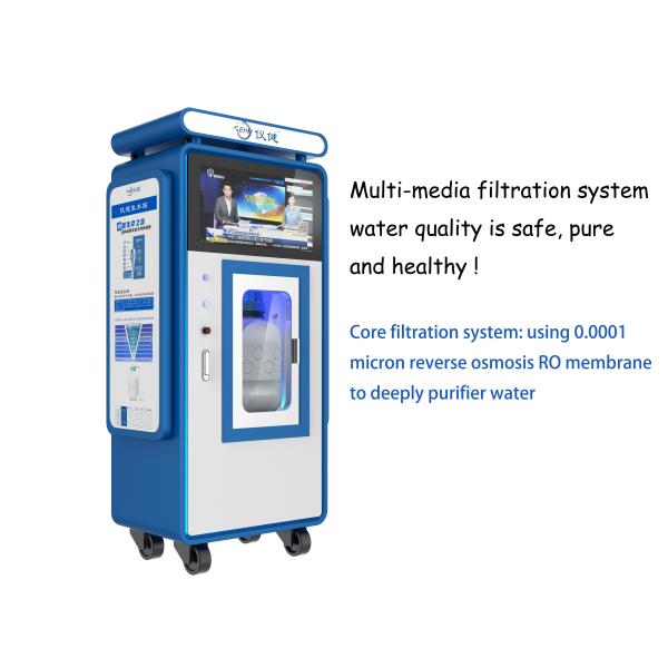 EHM Commercial Hydrogen Water Machine 3000ppb Stainless Steel Ionizer