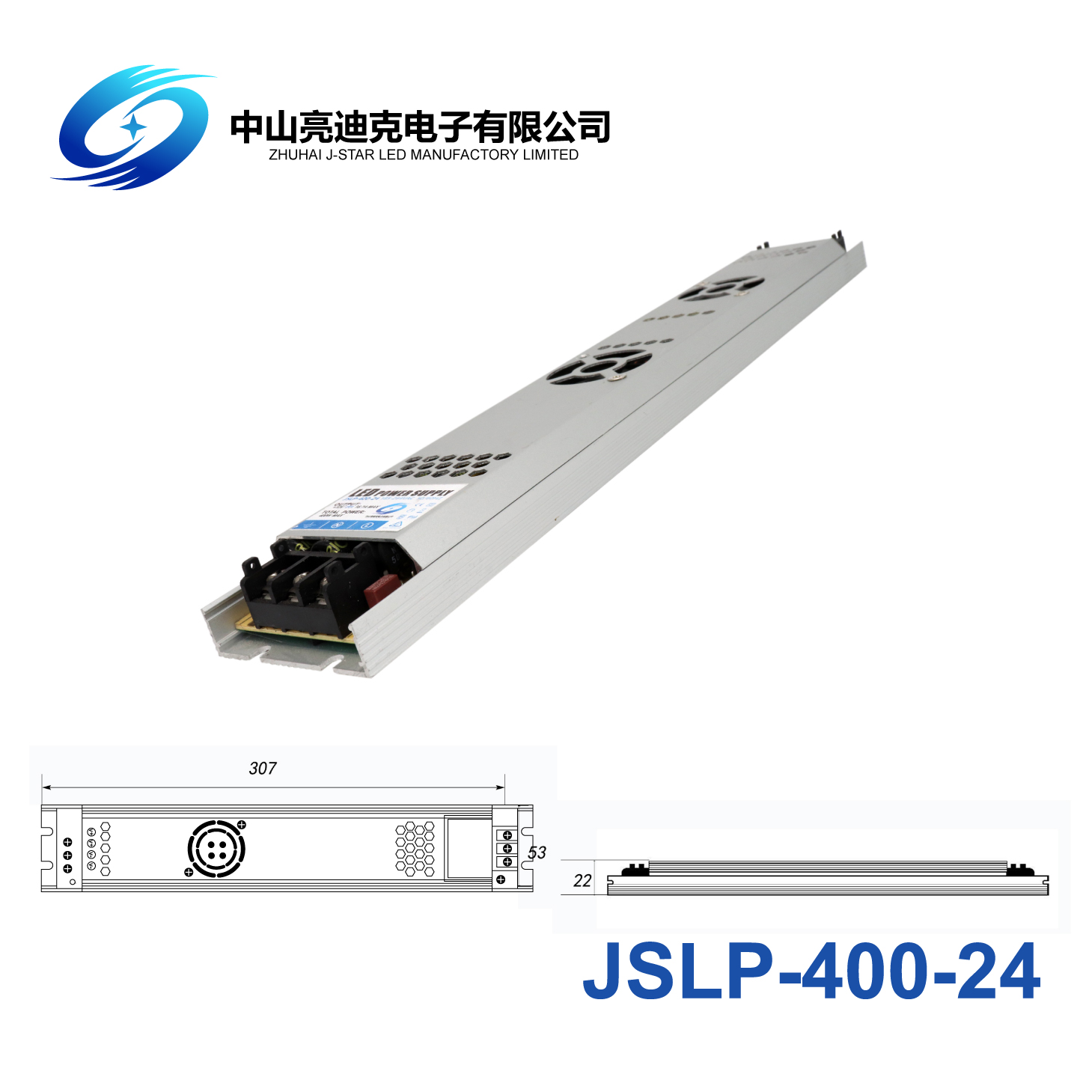 AC 220V OEM к тонкой эффективности электропитания 400W 87% СИД 24V