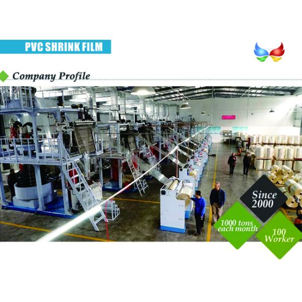 Сделайте фильм водостойким рукава шеи фильма Пвк 40 Мик прозрачный для бутылки вина