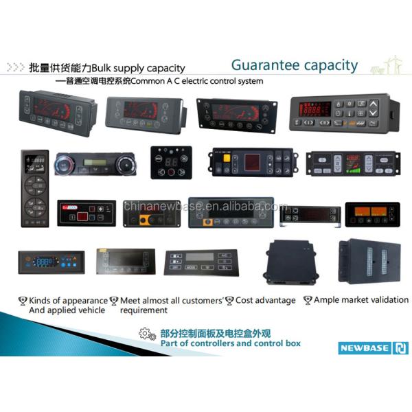 Bus Air Conditioner HVAC Air Heater Blend Door Actuator 83X50X28 ODM