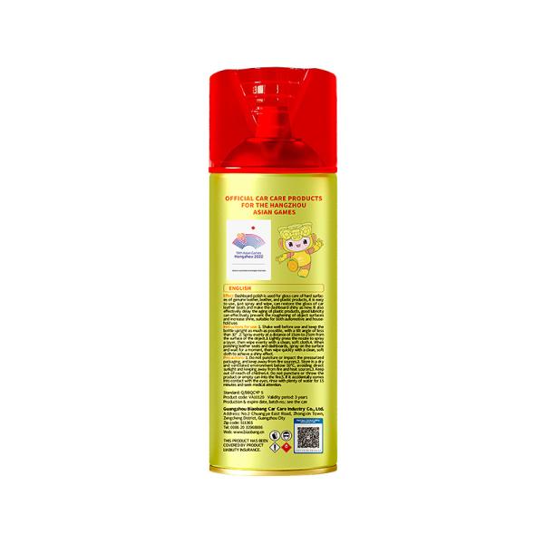450ml Car Dashboard Cleaner Anti Aging Protection Easy To Operate