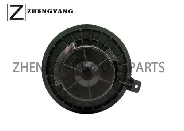 Heater Blower Unit Car Ac Blower Motor 27226-Je20a For Nissan X-Trail 12v Nissan Qashqai