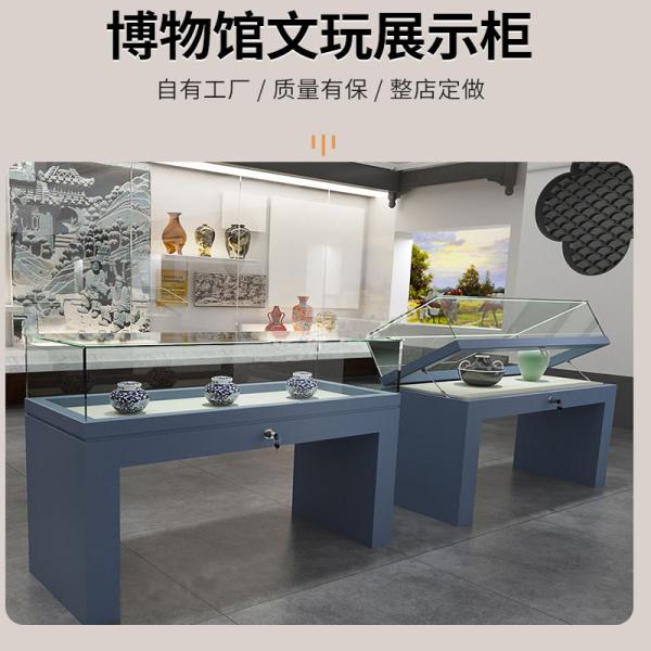 Retail Racks Advertising Museum Display Showcase for Rings Earrings and Necklaces