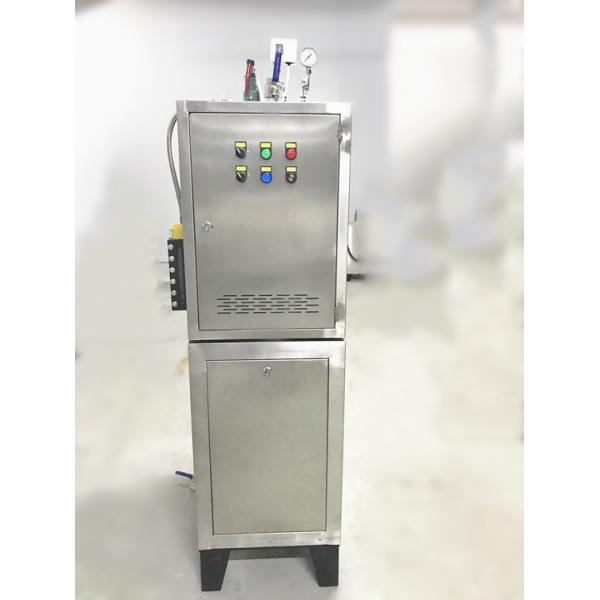 108Kw 150kg Industrial Electric Steam Generator 2.5Mpa High Pressure