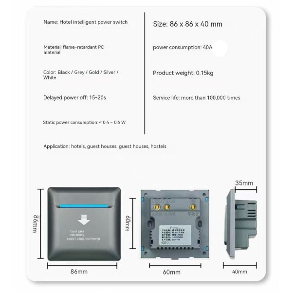SW03 40A Energy Power Saver Switch with 13.56Mhz / 125Khz Frequency Card