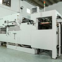 STS 1050E Machine à découper du papier à mouture automatique Vitesse de travail rapide