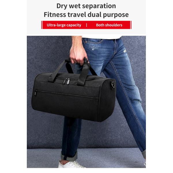 Водоохранная кожаная нейлоновая сумка для тренировок унисекс 43 см длина