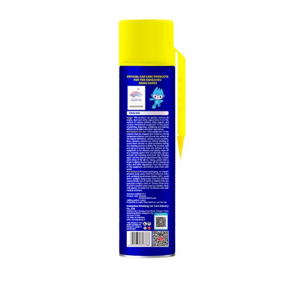 668ml Engine Bay Cleaner ODM Powerful With Integrated Scrub Brush