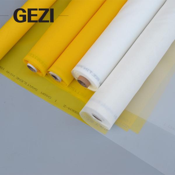 White yellow polyester nylon silk screen /screen printing mesh bolting cloth for printing