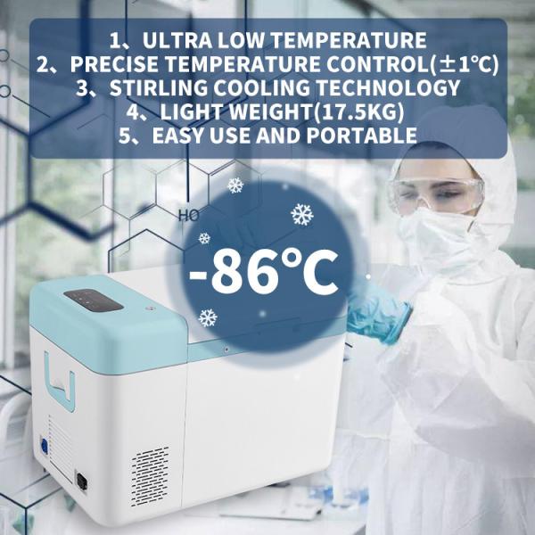 Portable Vaccine Storage Upright Ultra Low Temperature Freezer for Customized Support