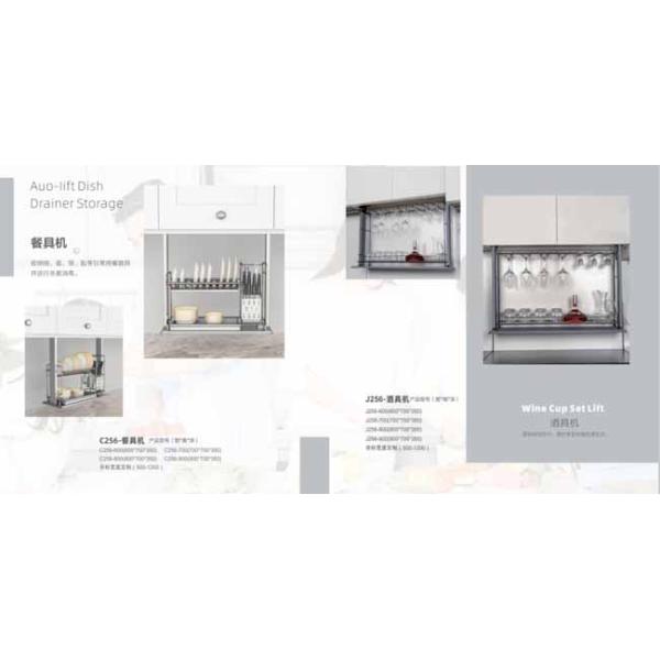 Hardware Kitchen Accessories Lift System Vertical Elevator Pull Down Shelf Electric Lift Kitchen Basket Storage