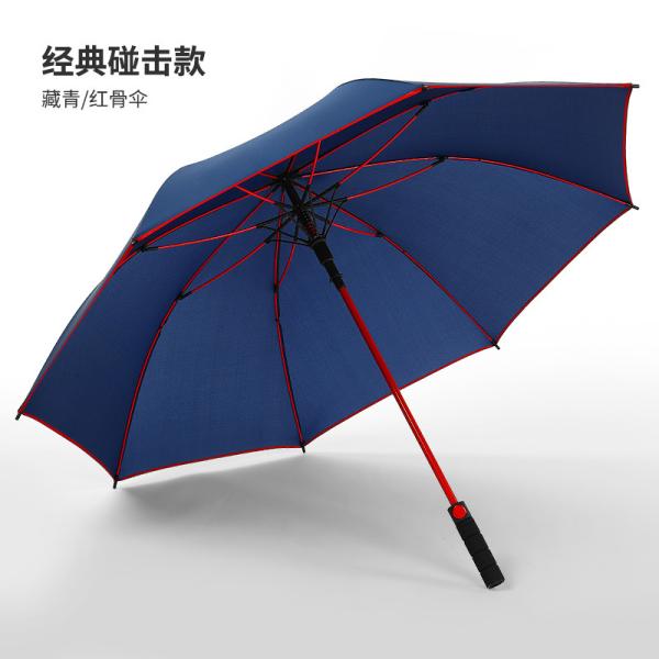 Custom Logo 27 Inch Windproof Full Fiber Golf Umbrella for Advertising and Promotion