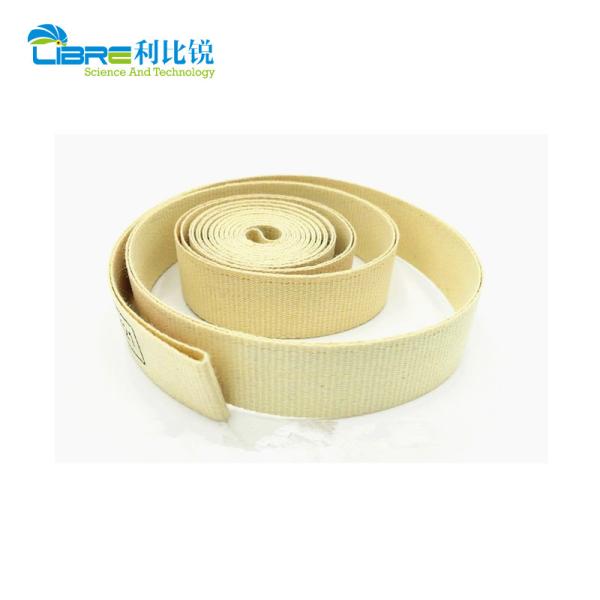 Cinta de Garniture del cigarrillo de las partes 2489×22m m de la máquina de la marca 8 de Molins