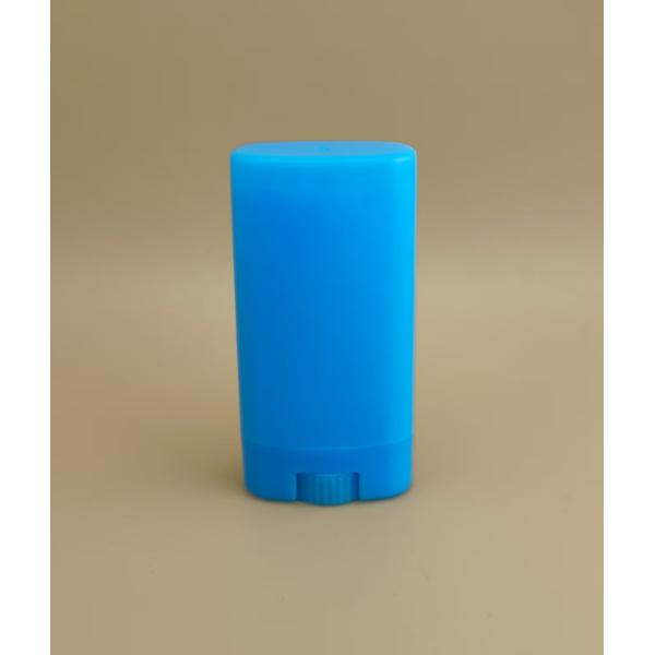 Blue Flat Smooth Lip Balm Packaging 2307 For Lipsticks