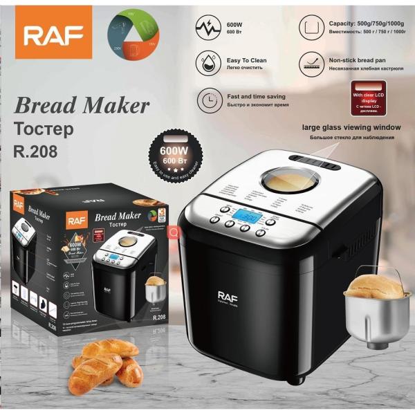 Bread Maker R.208