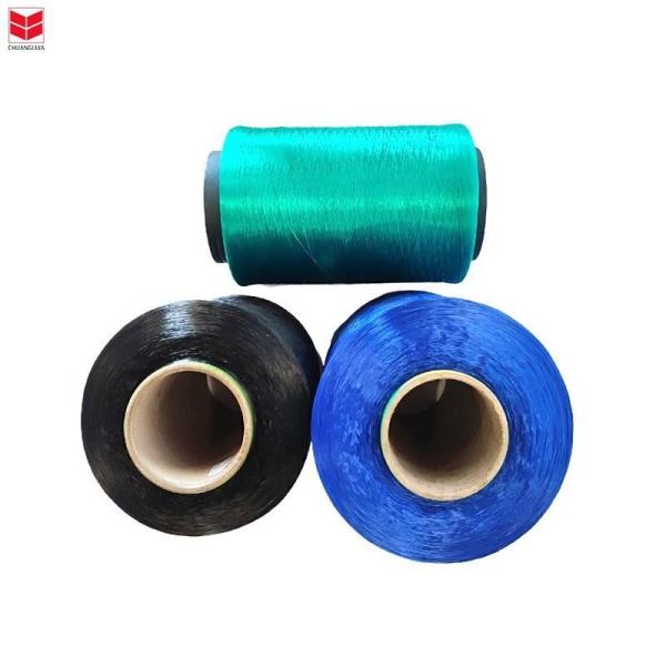 Acidproof Polypropylene Yarn 900D 1000D 2000D 5000D PP FDY Filament Yarn
