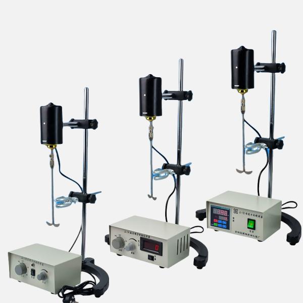 Single Or Double Mechanical Seal Magnetic Motor Agitator With Impeller Diameter 100-3000 Mm