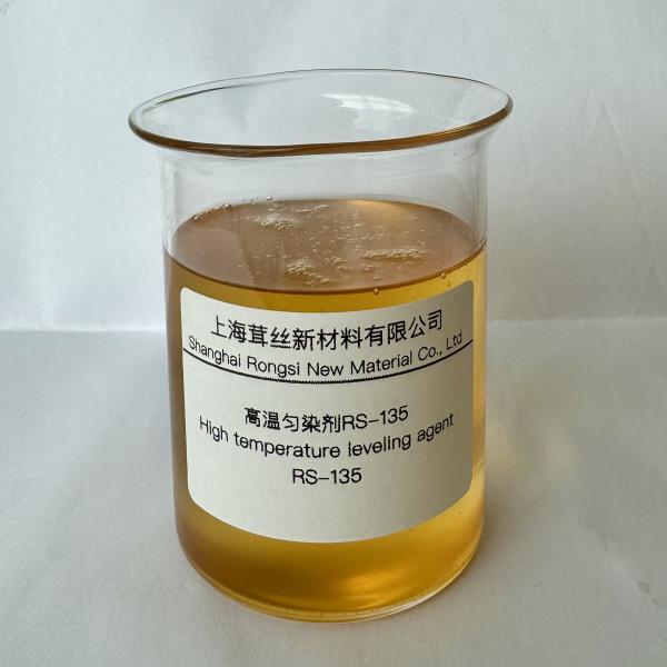 Textile Chemical Auxiliary High Temperature Leveling Agent RS-135 for Optimal Results