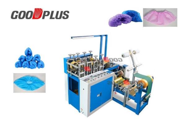 Dust Proof Disposable Shoe Cover Making Machine For Anti Slip Boots Cover Making