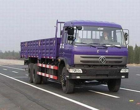Supply Euro3 Dongfeng Heavy Duty DFD1251G Cargo Truck,Dongfeng Lorry Truck,DONGFENG camion de fret