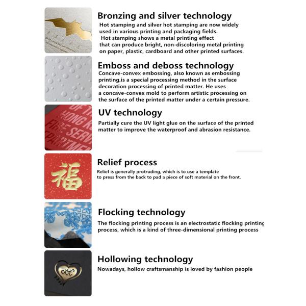 ООО Ткань Одежда Обувь Бумажная сумка