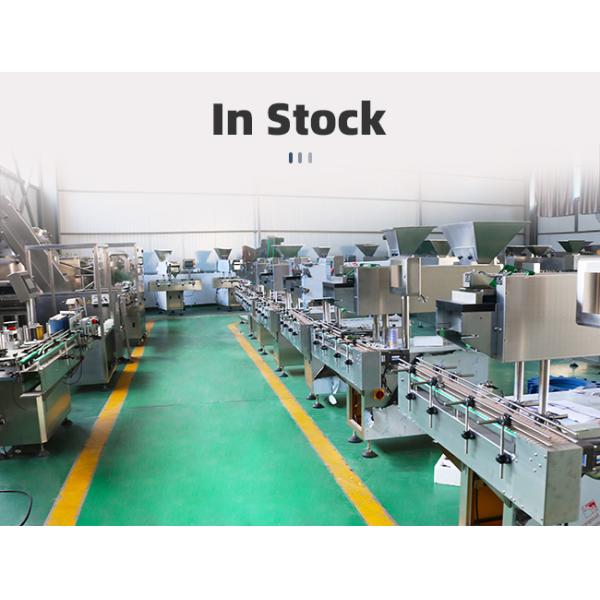 High Precision Electronic Automatic Counting Machine With High Dust Resistance