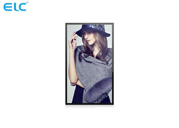 Long Life Time  Commercial Digital Signage , Wall Mount Digital Signage