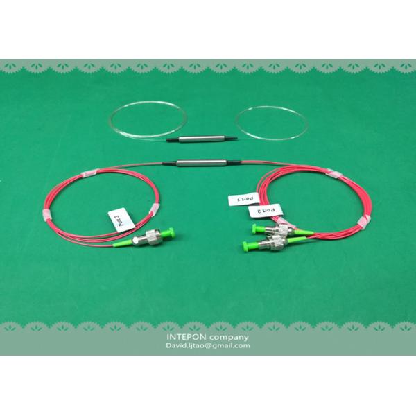 PM circulator, 1310nm, 1x2 port, panda fiber, 20dB isolation, 0.8dB insertion