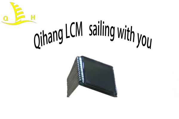 OEM 3.3V 7 Segment Panel Lcd Display Module for Fuel Dispenser